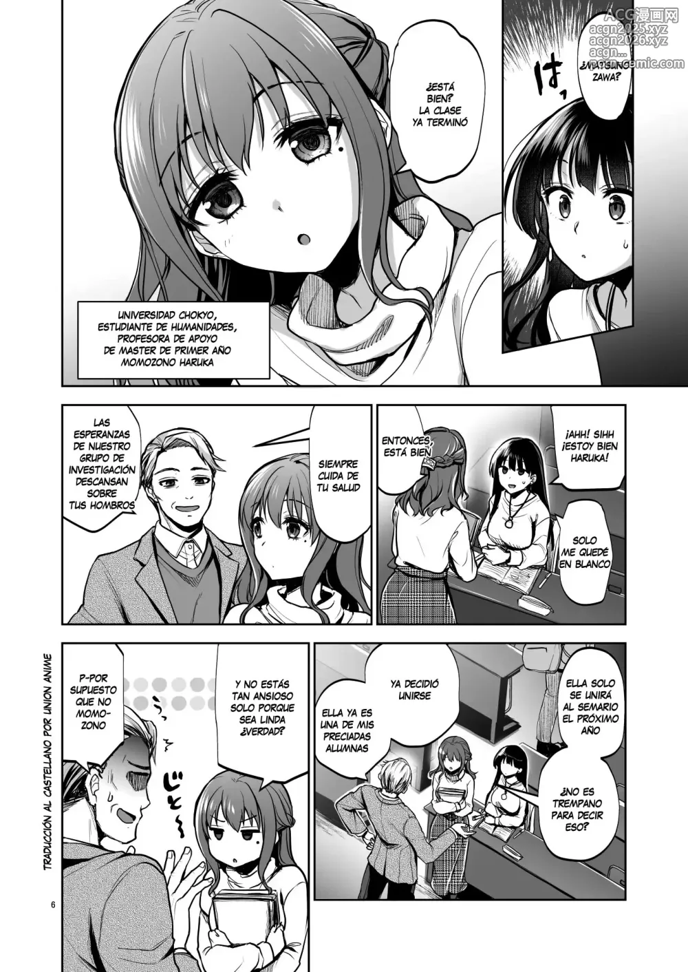 Page 5 of doujinshi Omoide wa Yogosareru 2 ~Kokoro made Somerarete~