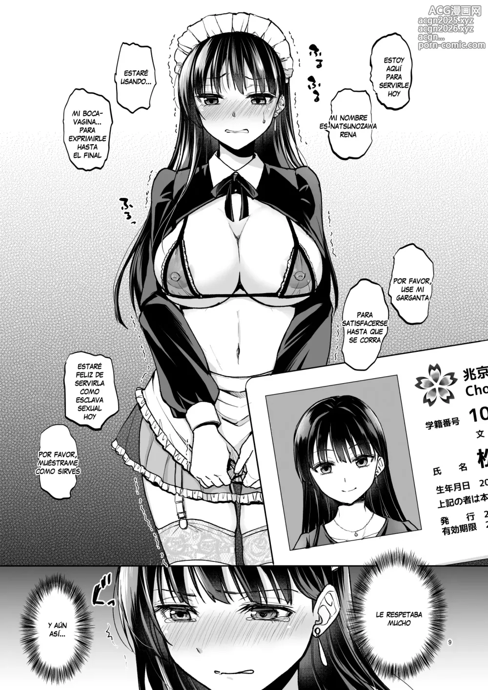 Page 8 of doujinshi Omoide wa Yogosareru 2 ~Kokoro made Somerarete~