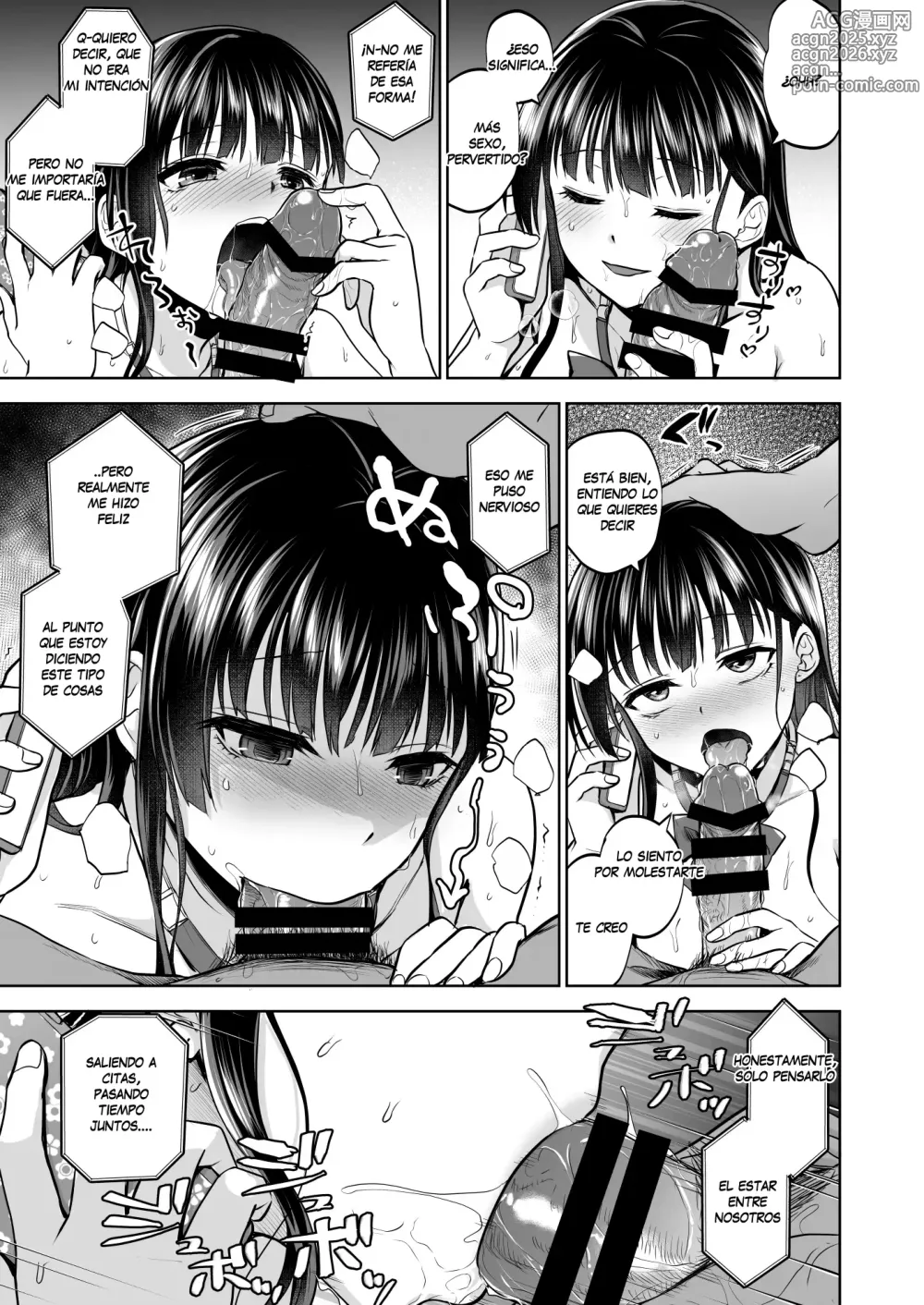 Page 84 of doujinshi Omoide wa Yogosareru 2 ~Kokoro made Somerarete~