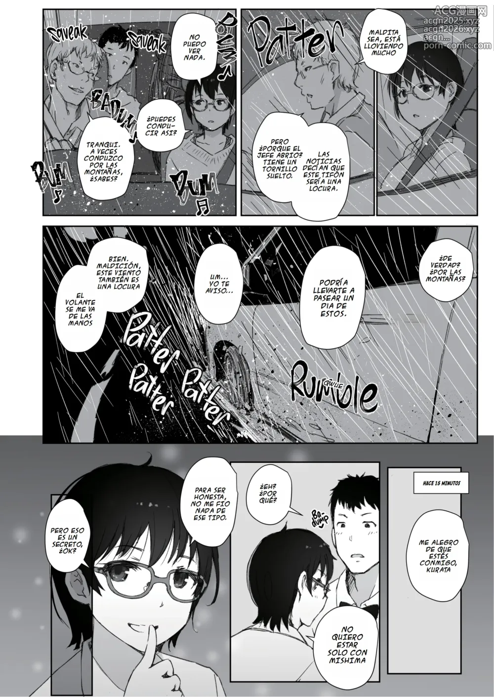 Page 5 of doujinshi Tiempo libre pagado + Turno nocturno