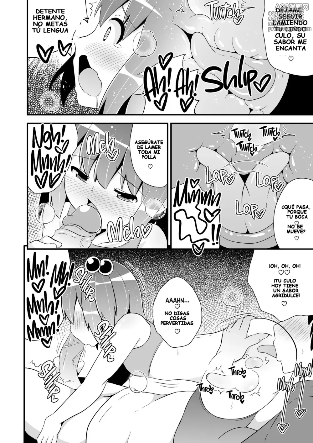 Page 9 of doujinshi COMIC Babubabu Vol. 1