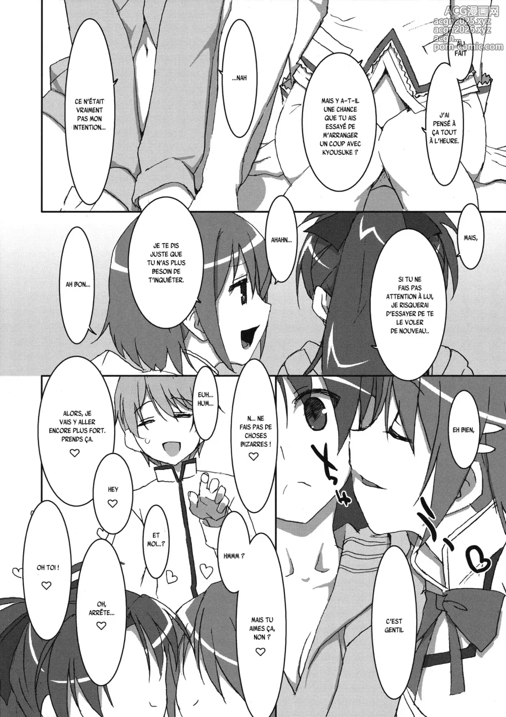 Page 11 of doujinshi INSTANT TIES