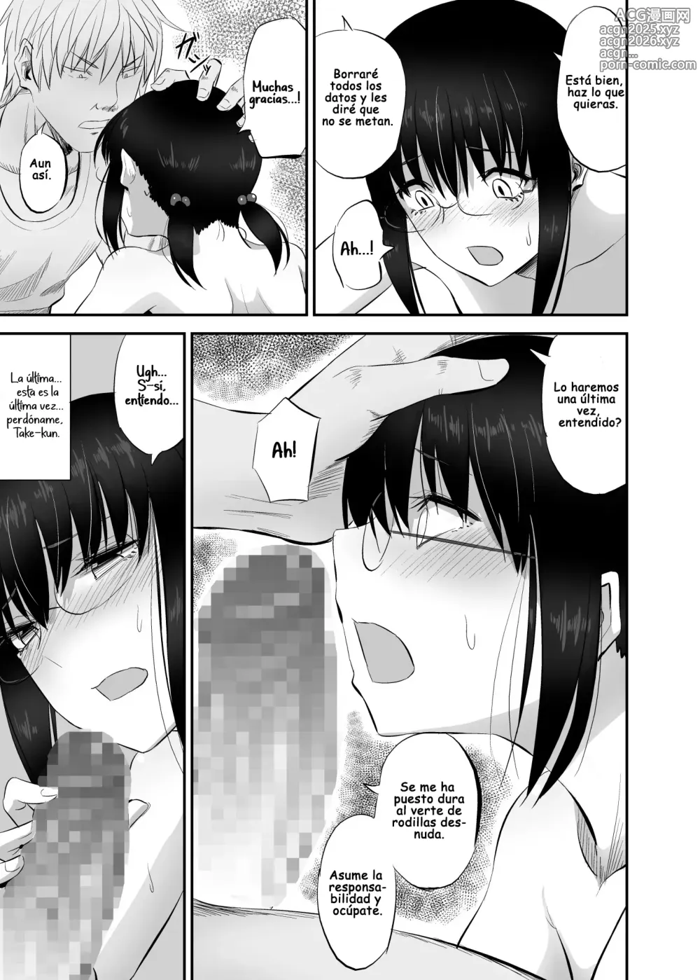 Page 20 of doujinshi Una Historia Sobre Una Amiga De La Infancia Sencilla y Seria Que Fue Victima Del Juego De Un Delincuente