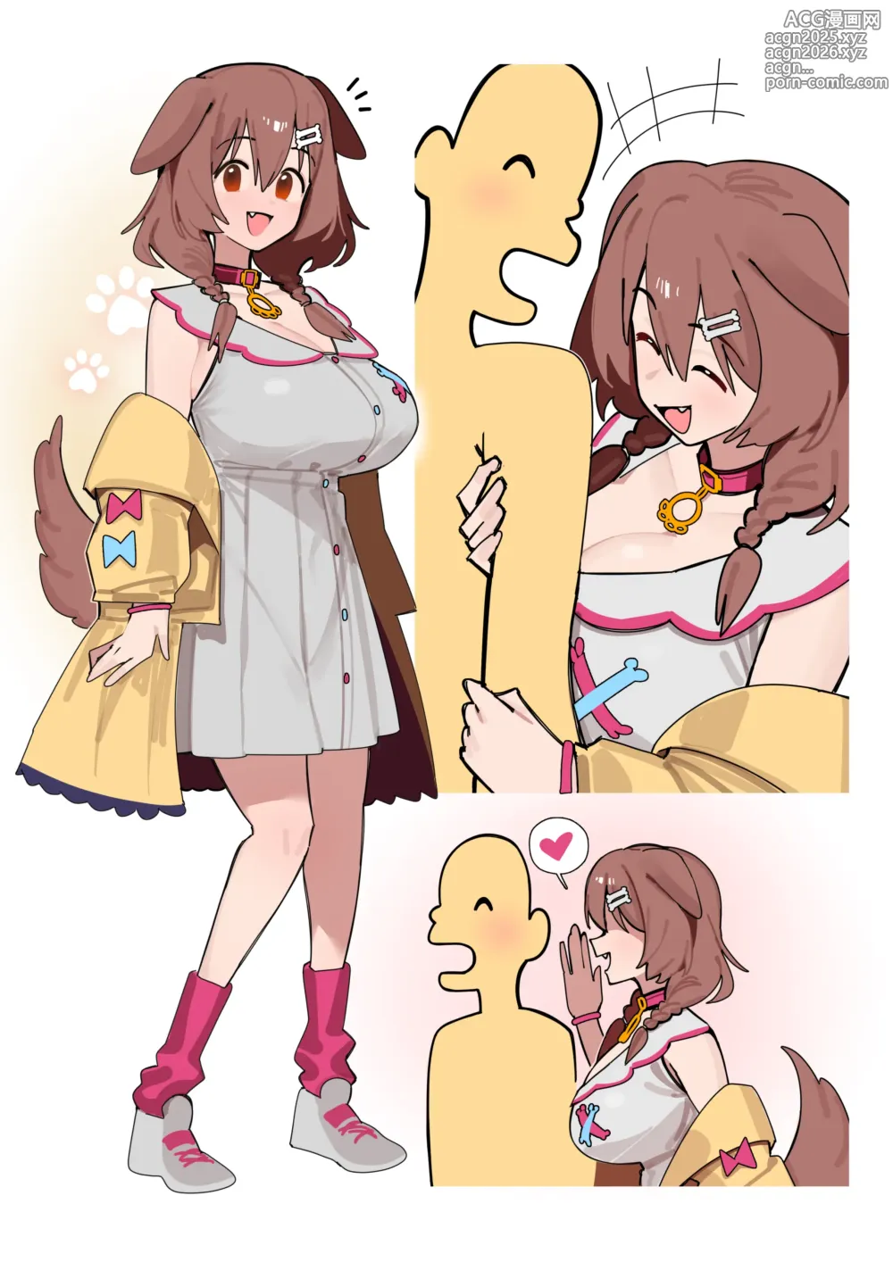 Page 561 of imageset Dismassd