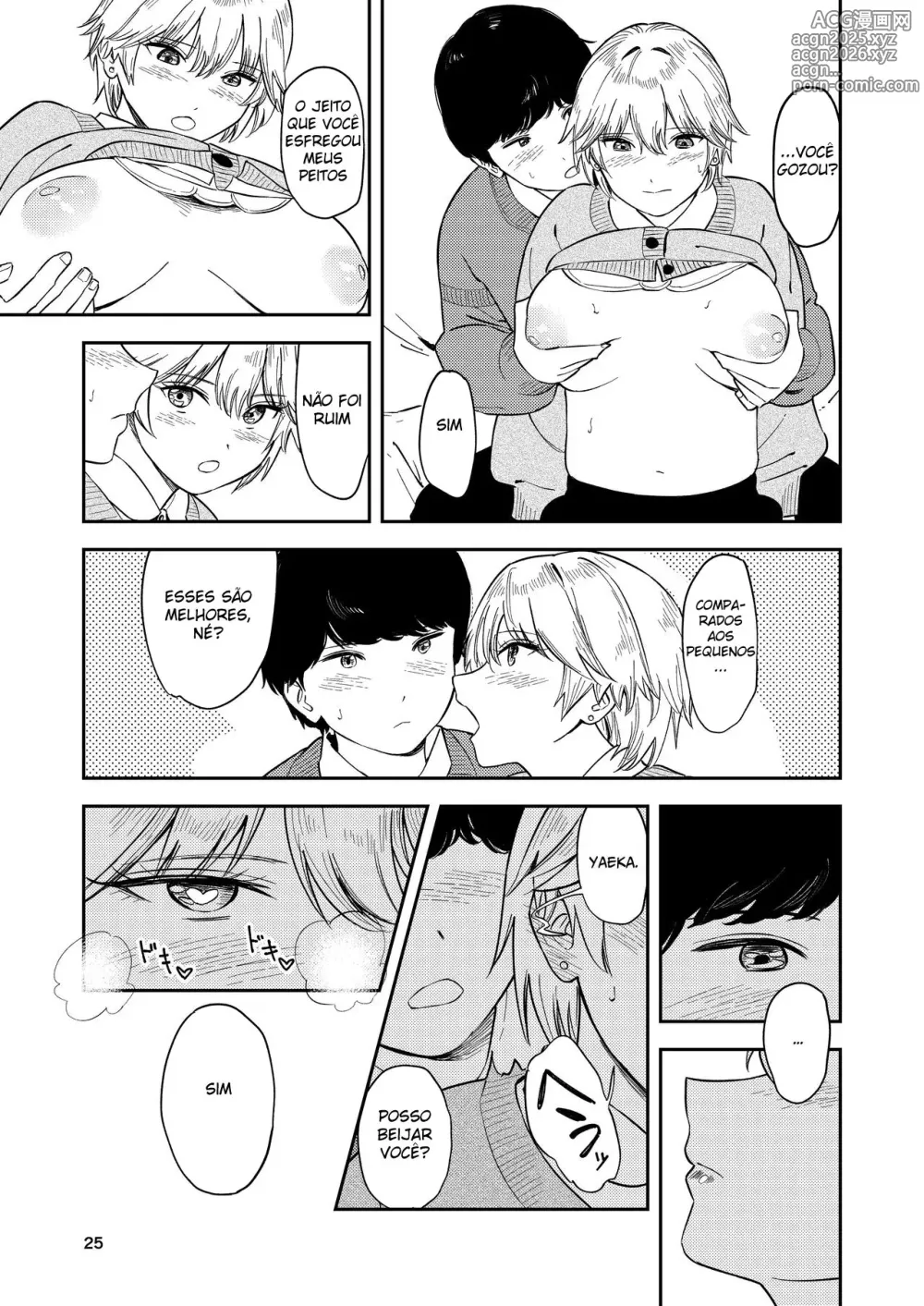 Page 24 of doujinshi Itsumo Sokkenai no ni Ecchi suru Toki dake Suki! Sukiii!