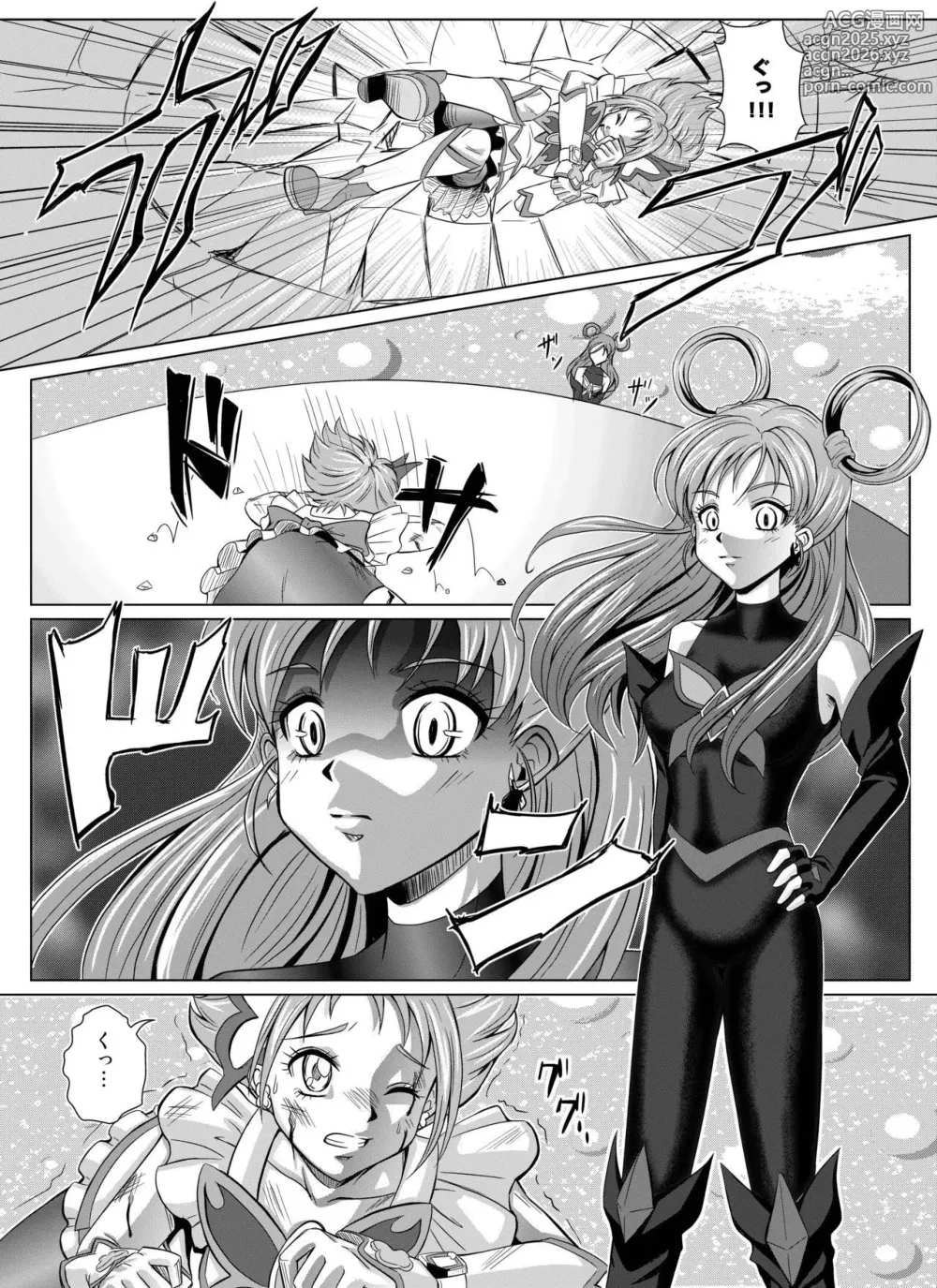 Page 4 of doujinshi Mou Hitotsu no Ketsumatsu Henshin Heroine Kairaku Sennou ~Gekijouban Yes!! Precure 5 Hen~ Ch. 2