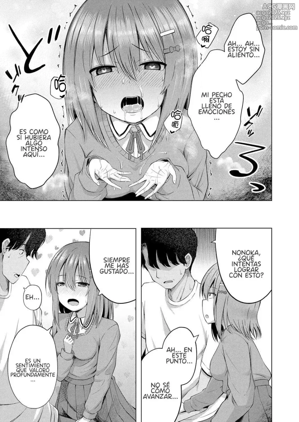 Page 15 of manga Aka-chan wa Doko kara Kuru no ka Shittemasu yo?