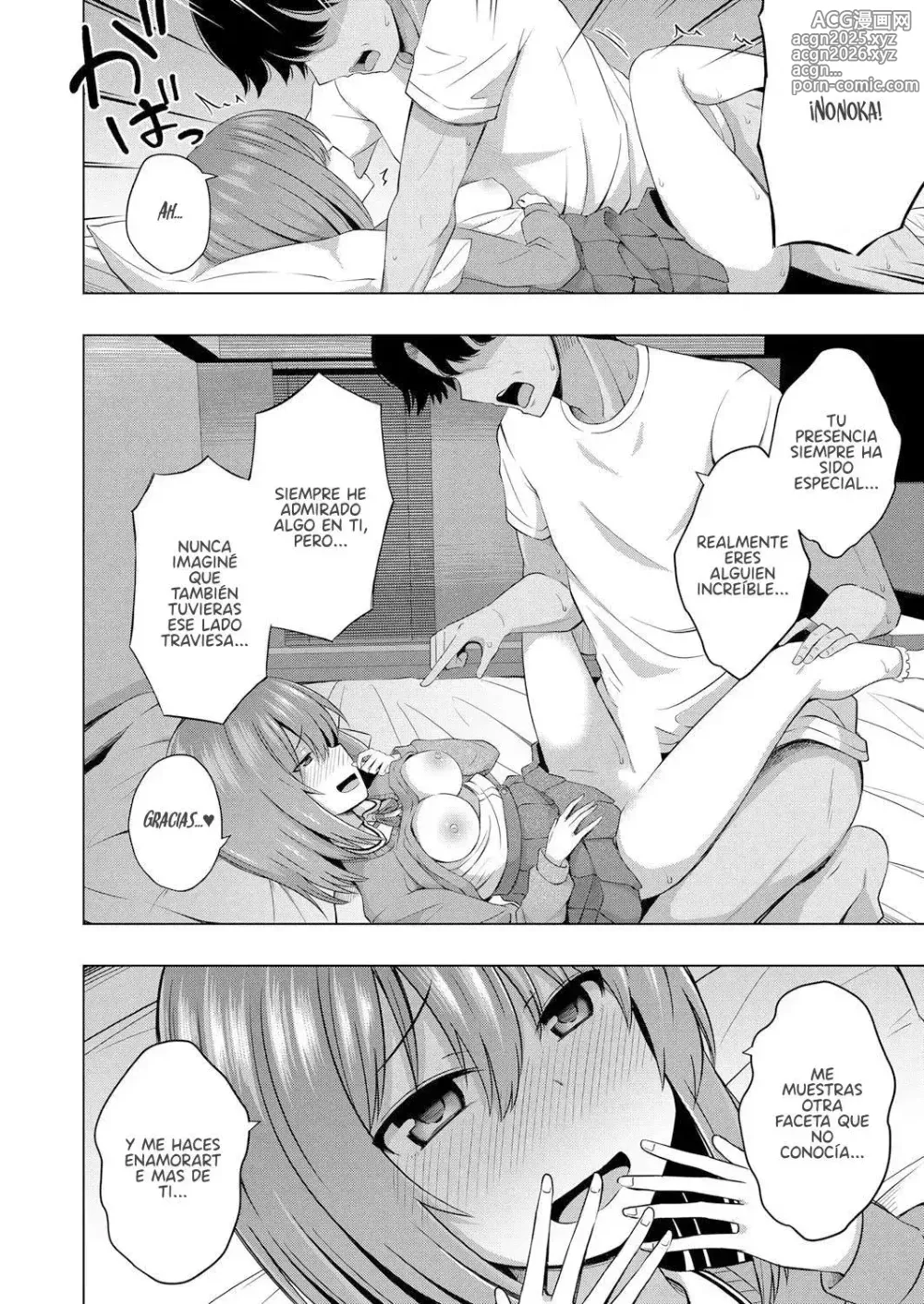 Page 24 of manga Aka-chan wa Doko kara Kuru no ka Shittemasu yo?