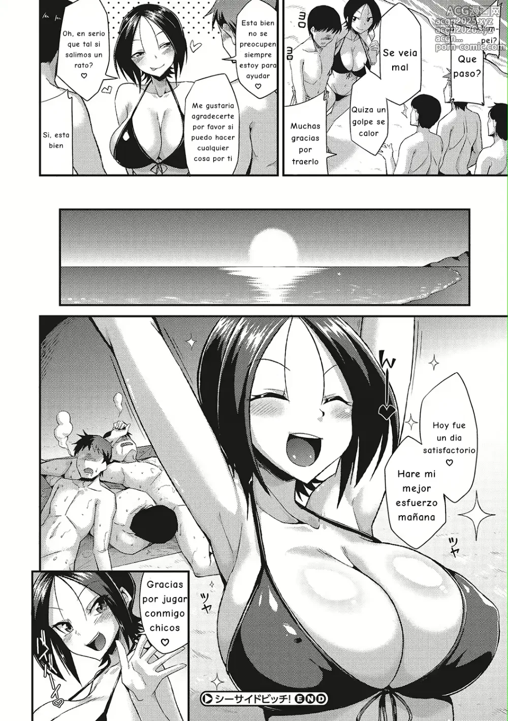 Page 21 of manga Seaside Bitch!