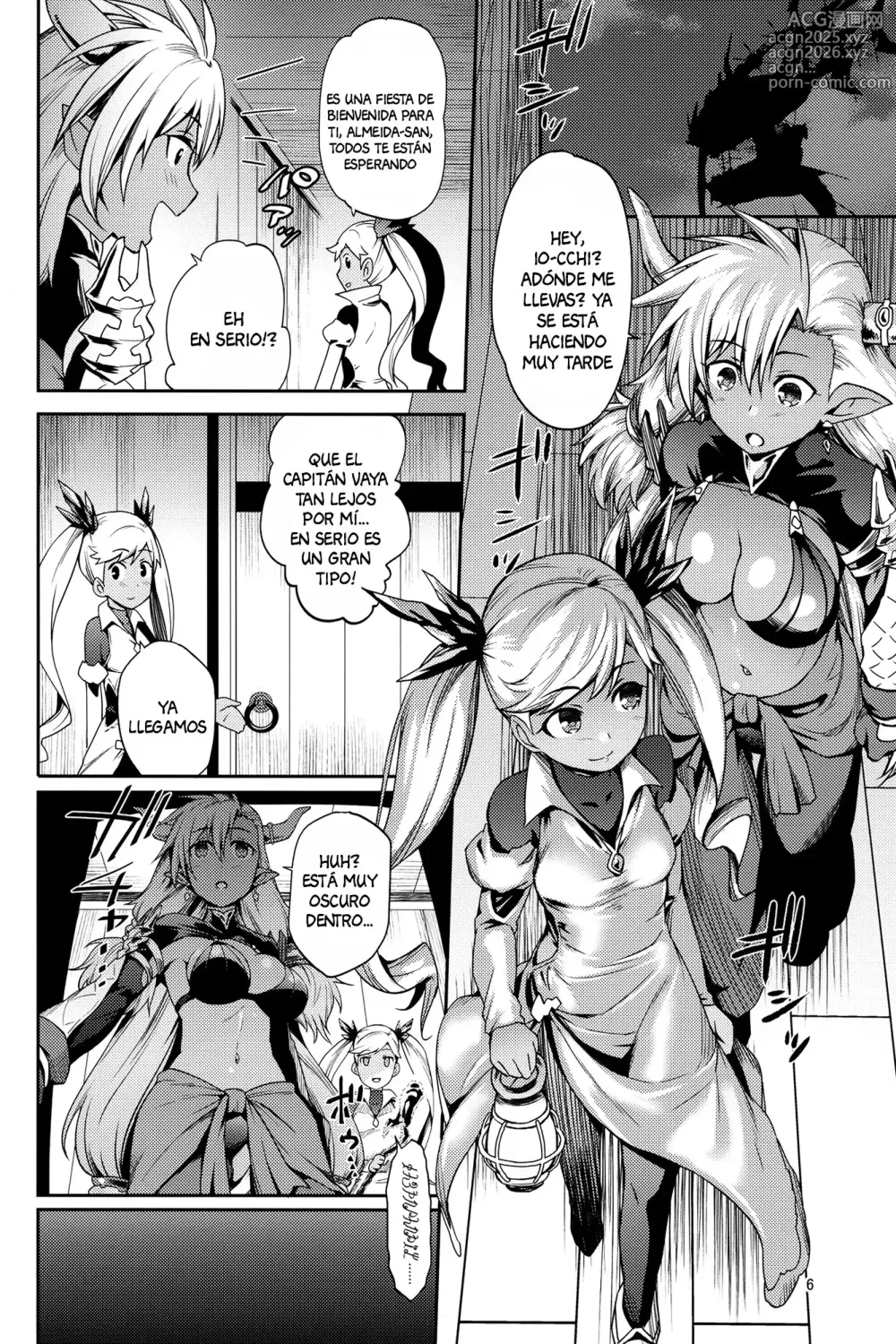 Page 3 of doujinshi Un Festín Color Canela