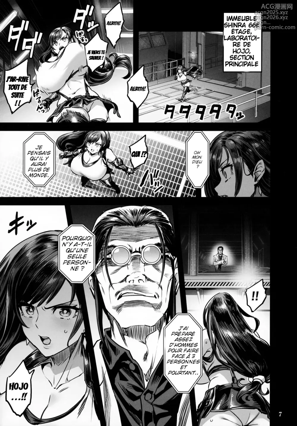 Page 6 of doujinshi Deka Chichi Terrorist no Kousei Kouhai Jikken