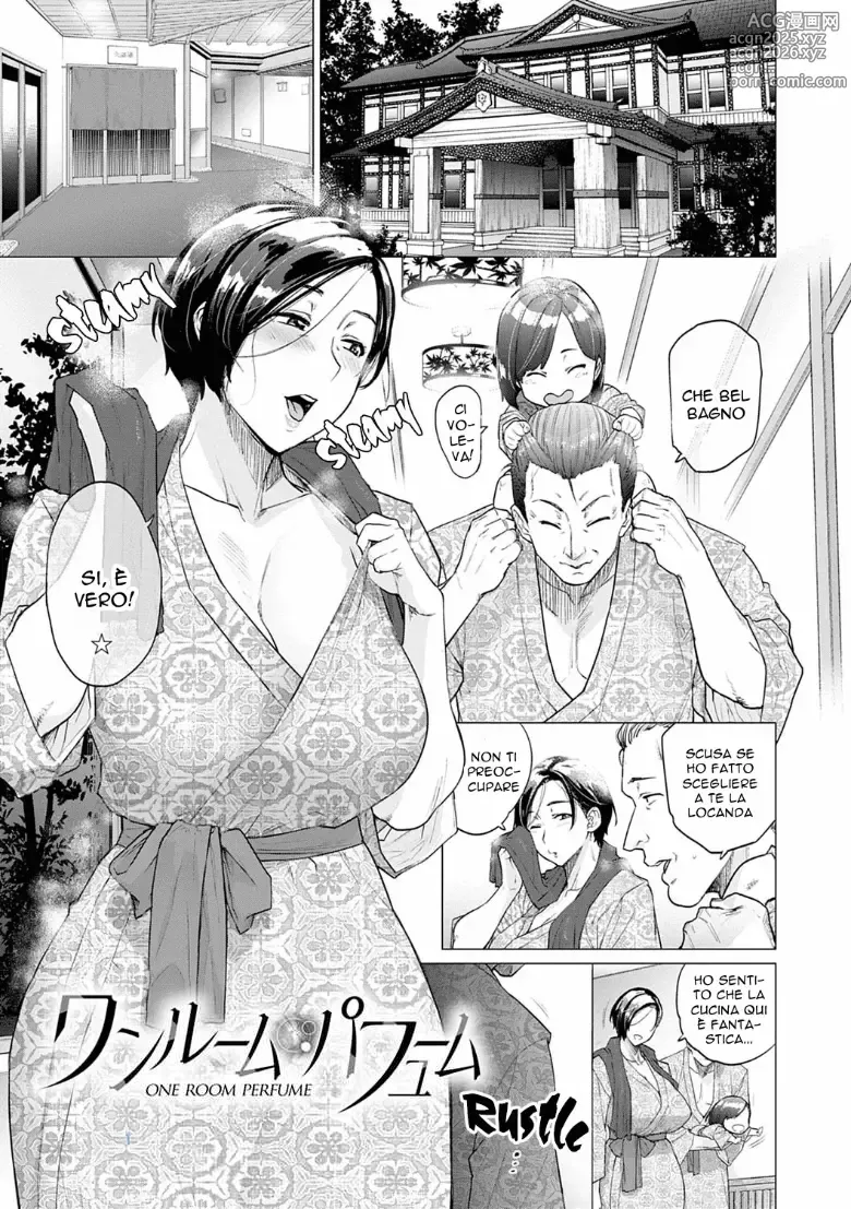 Page 28 of manga ONE ROOM BLOOM + ONE ROOM PERFUME
