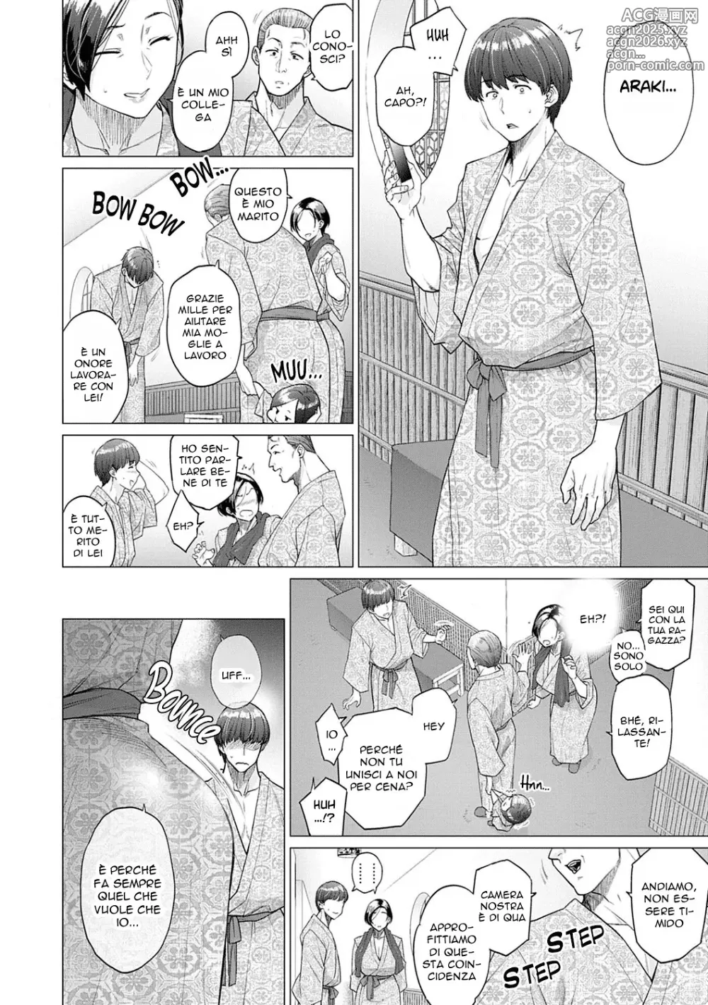 Page 29 of manga ONE ROOM BLOOM + ONE ROOM PERFUME
