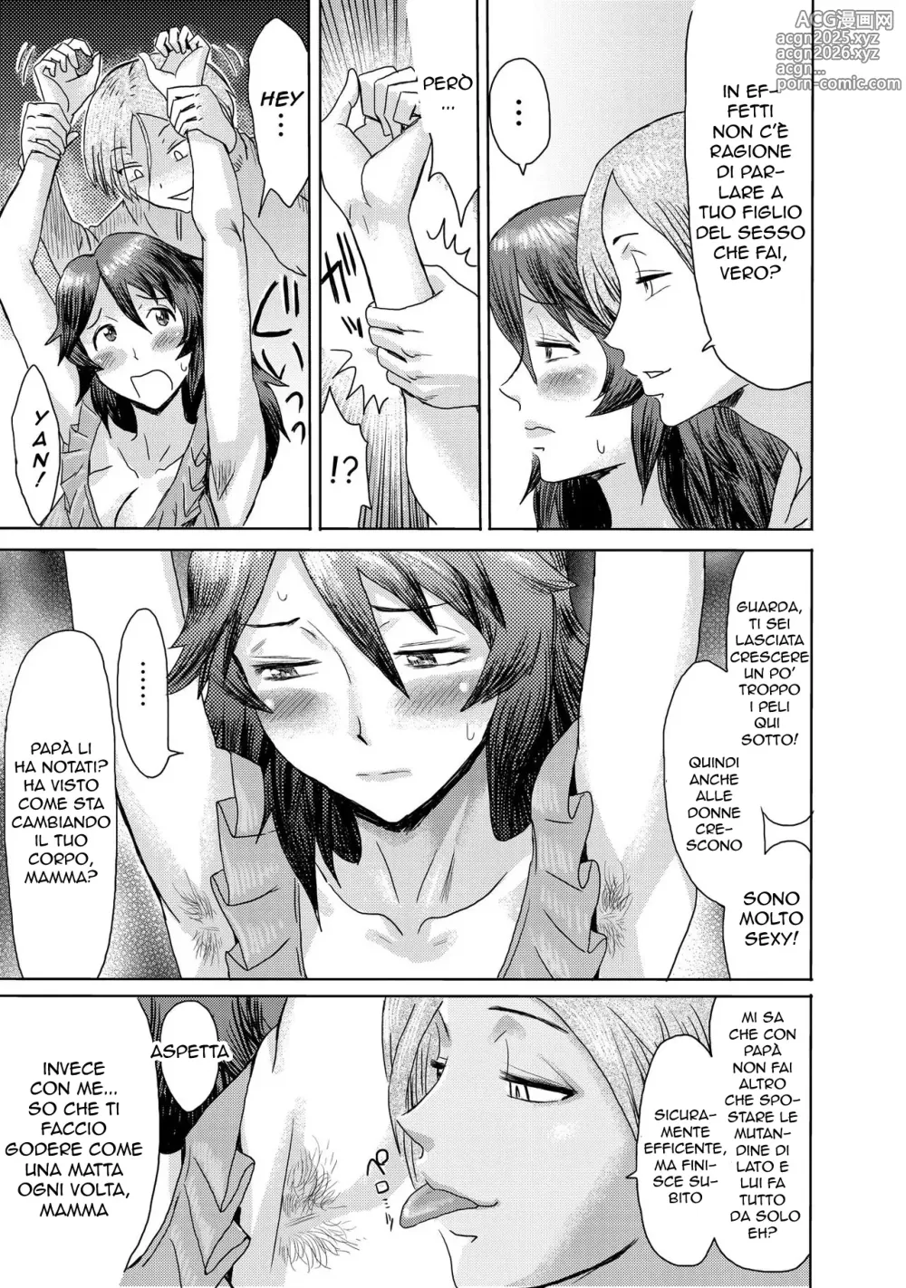 Page 15 of manga Gibo Ochi 3