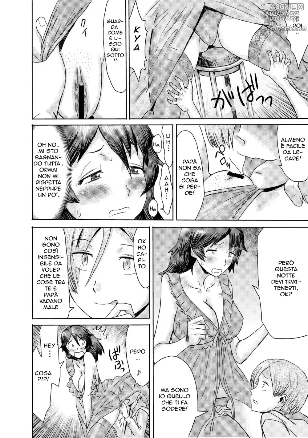 Page 16 of manga Gibo Ochi 3