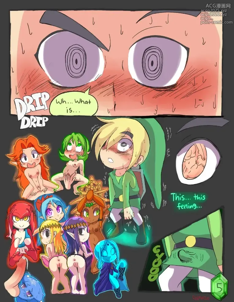 Page 12 of imageset Ocarina Of Harem