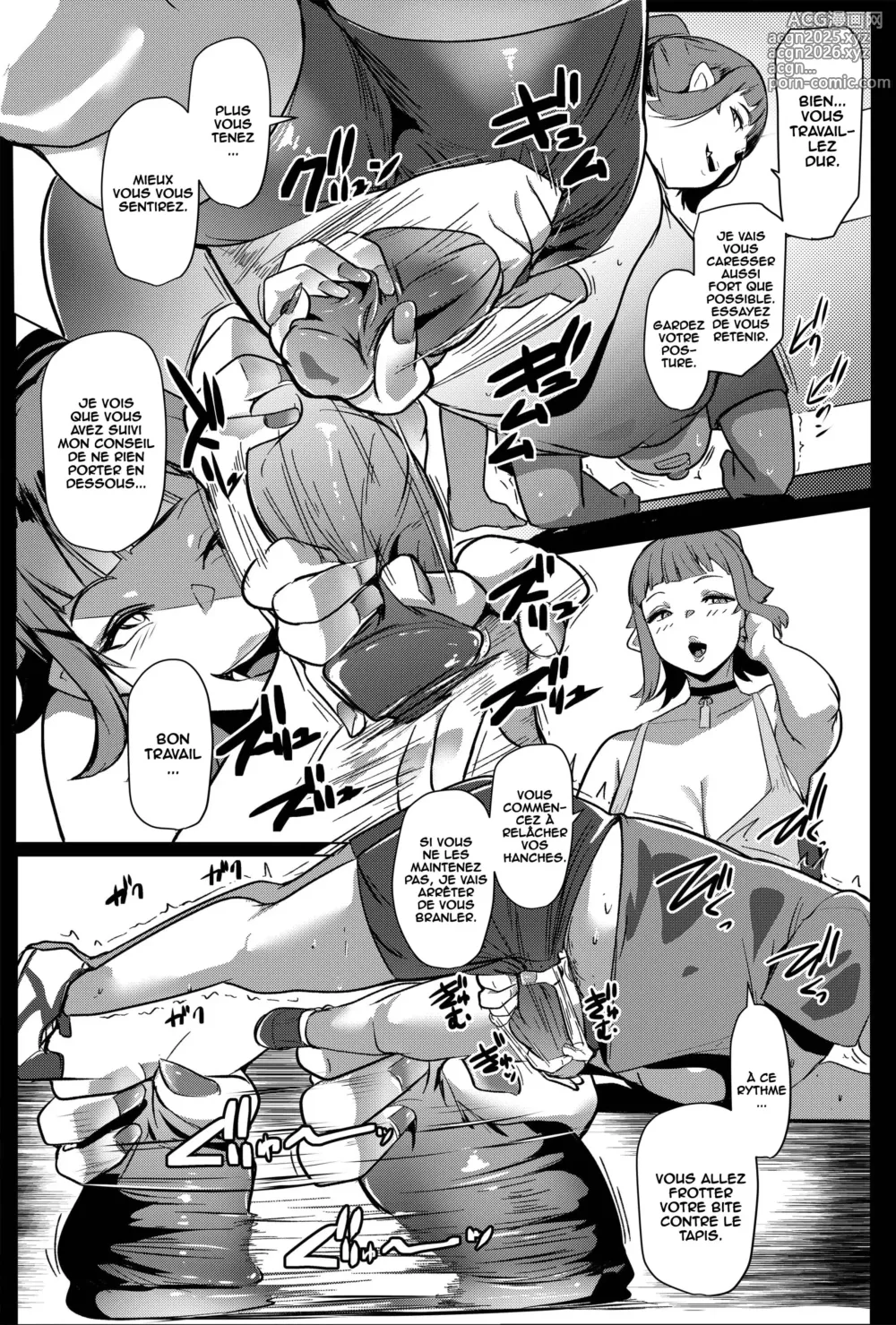 Page 8 of doujinshi Hahaue mo Mesu Orc 2