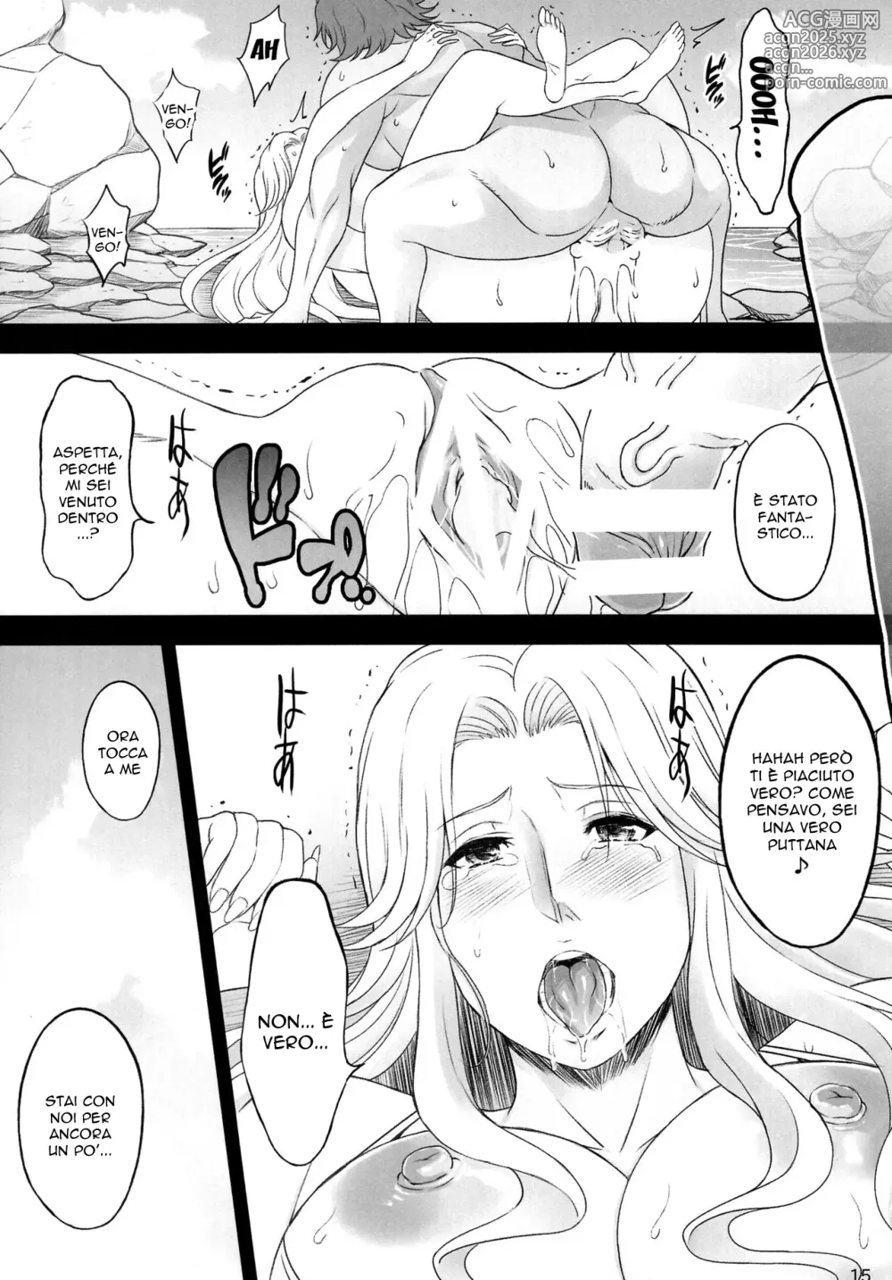 Page 14 of doujinshi BRICOLA 6