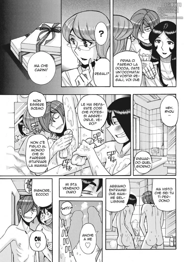 Page 17 of manga Scambiarsi le Mamme