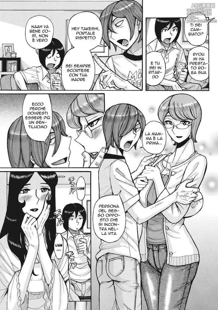 Page 3 of manga Scambiarsi le Mamme