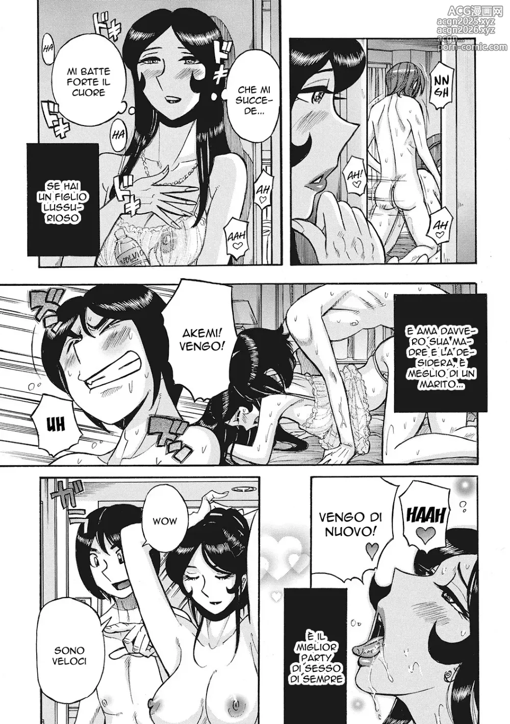 Page 27 of manga Scambiarsi le Mamme