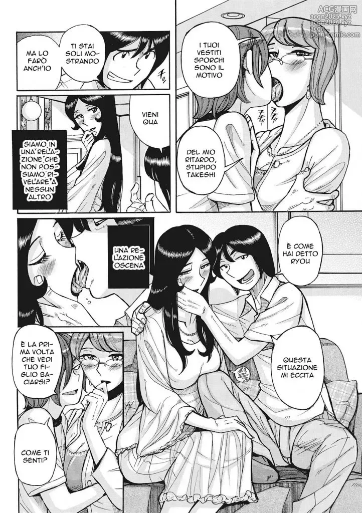 Page 4 of manga Scambiarsi le Mamme