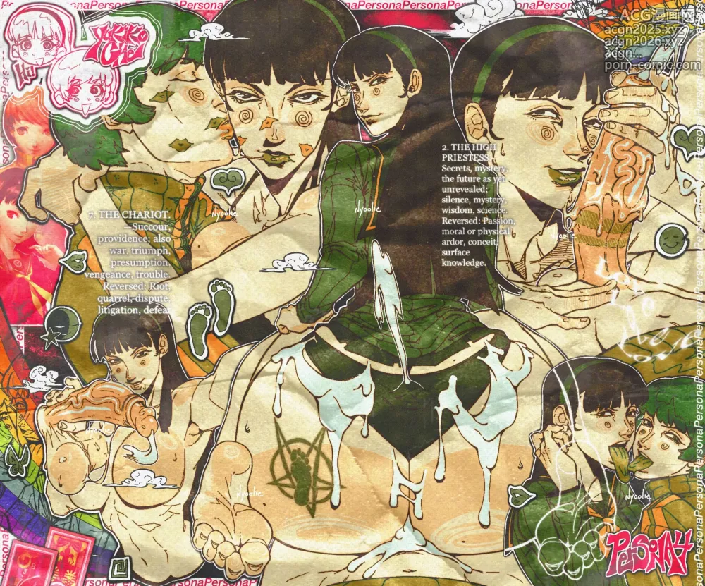 Page 3 of imageset Nyoolie