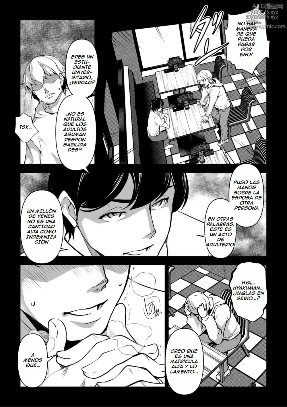 Page 7 of doujinshi Netorarete Netorasete 2