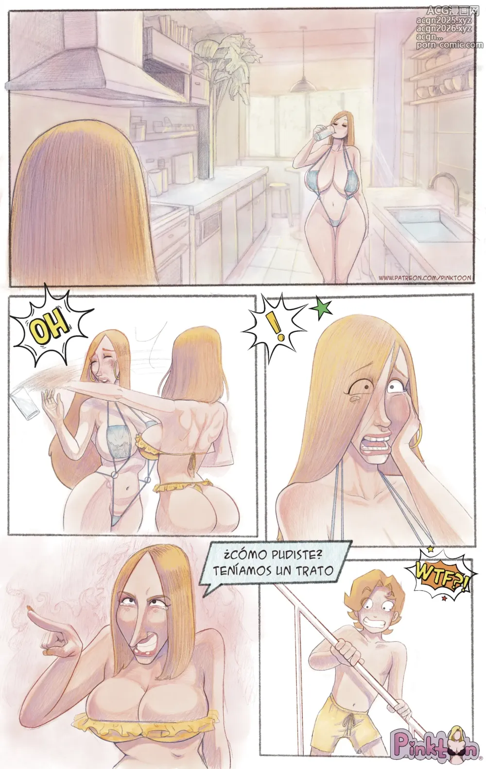 Page 2 of doujinshi Secretos de familia 5