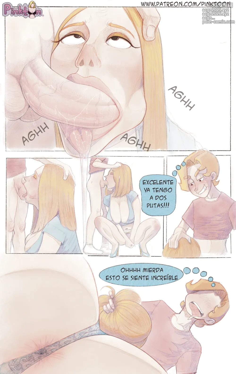 Page 6 of doujinshi Secretos de familia 5