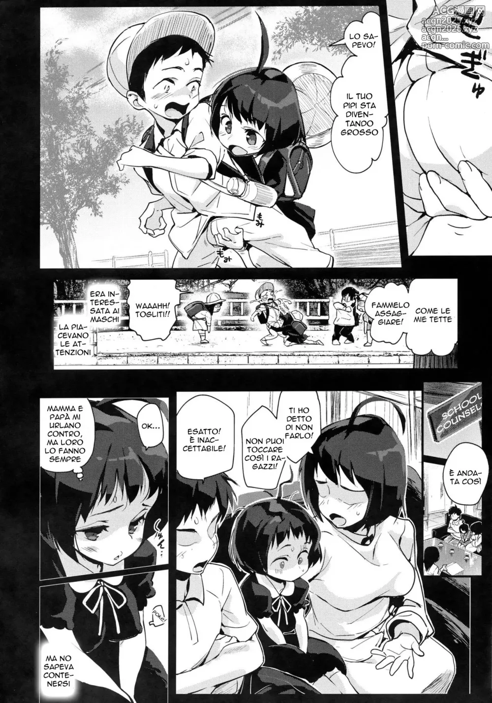 Page 6 of doujinshi Troppo Latte 2