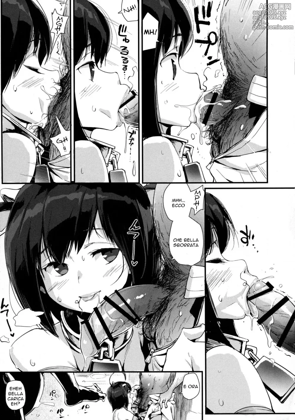 Page 7 of doujinshi Troppo Latte 3