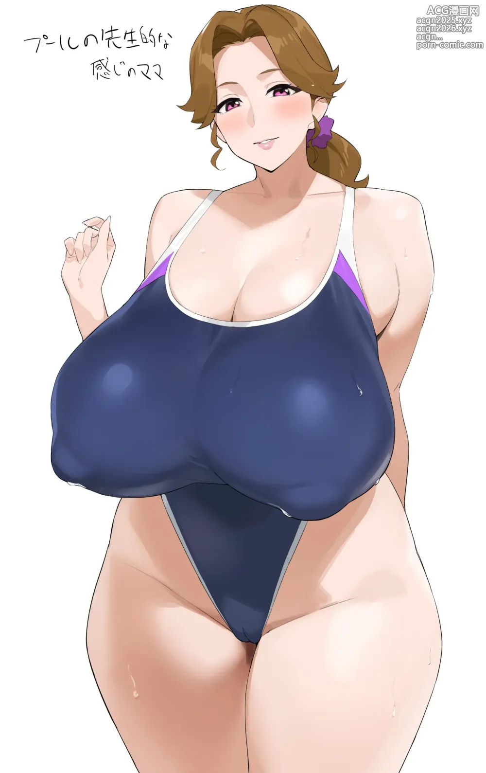Page 121 of imageset Kt (Kusare171) / ドウェイン八海