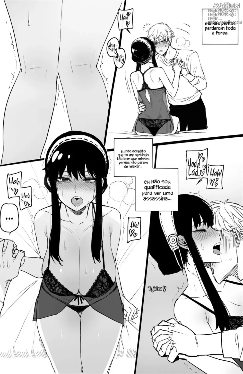 Page 14 of doujinshi Spy x Sex