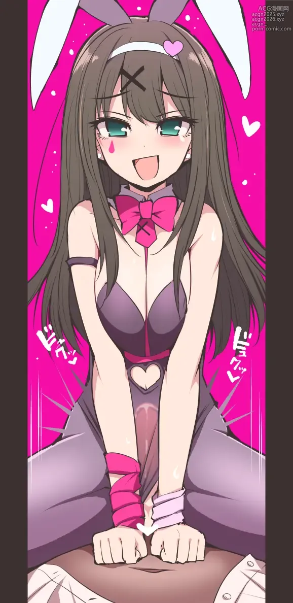 Page 11 of imageset serebi_ryousangata