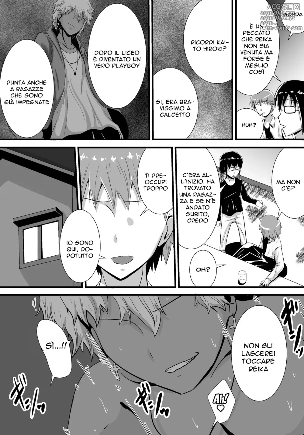 Page 7 of doujinshi Hatsukoi trinity