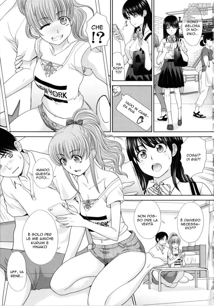 Page 6 of manga Ingannare le Amiche di mia Sorella