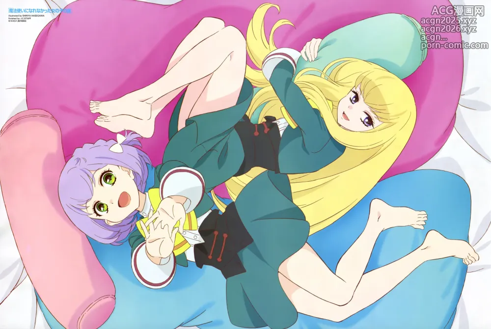 Page 1 of imageset Newtype 2024-12