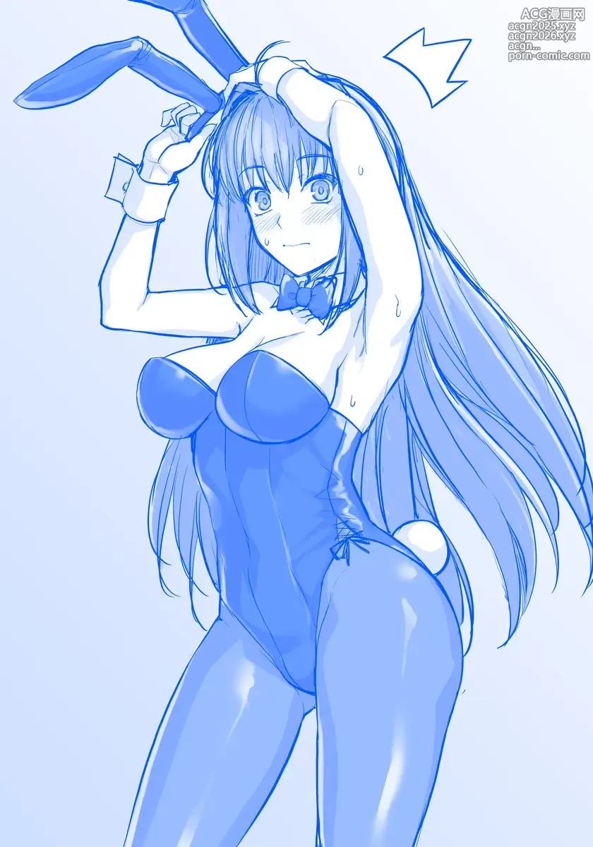 Page 3 of imageset haruhisky