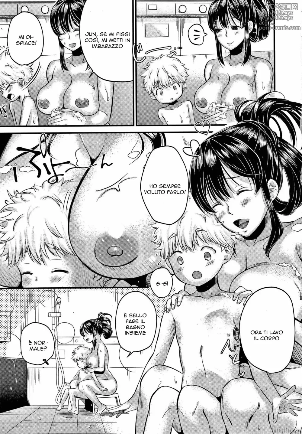 Page 7 of manga Mammina Coccolosa