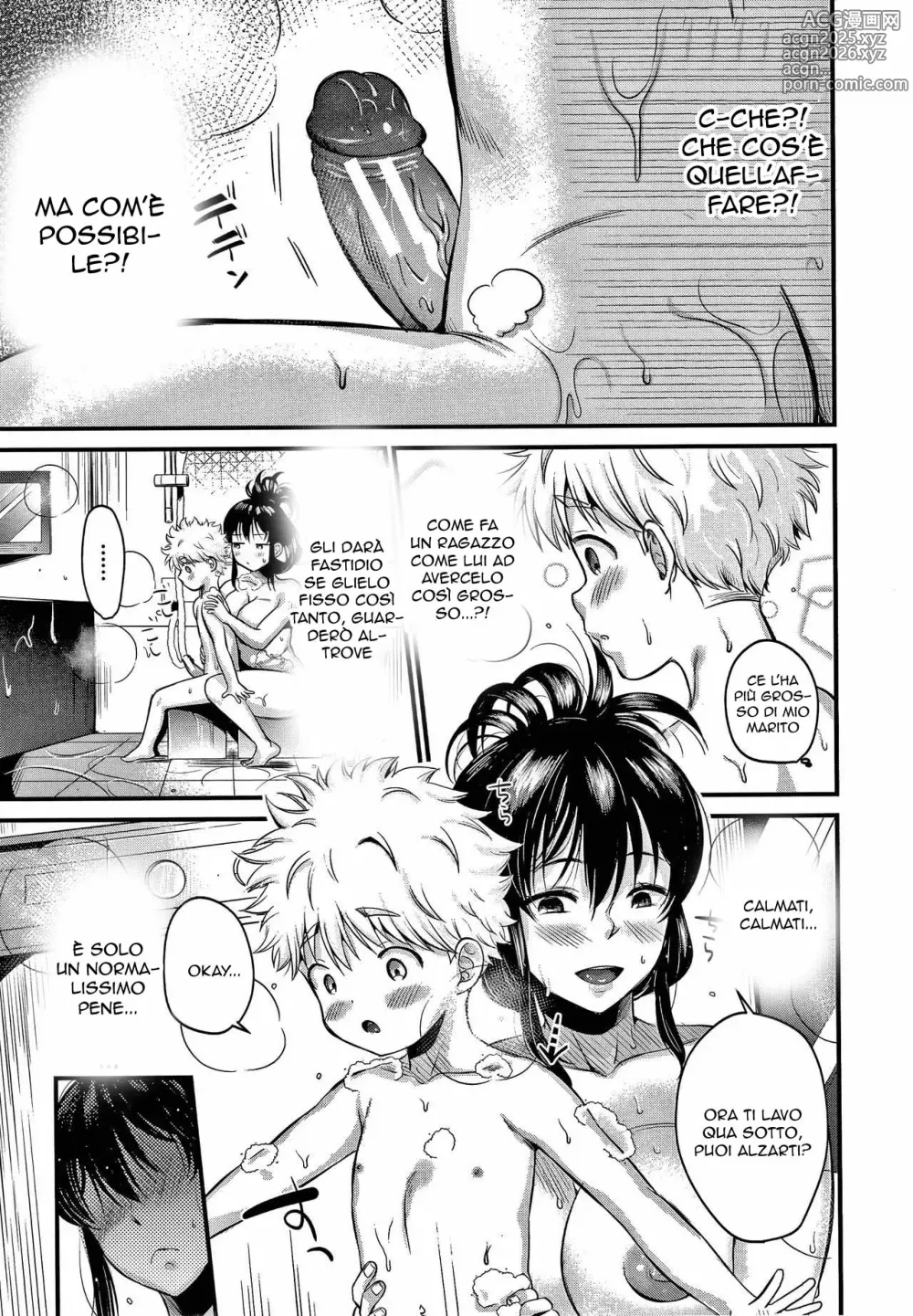 Page 9 of manga Mammina Coccolosa