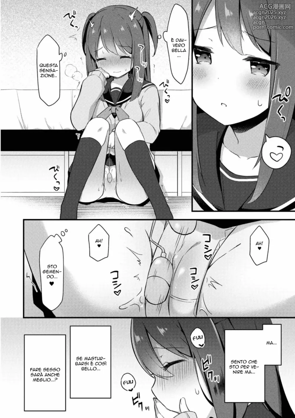 Page 4 of manga Sorellina Tentatrice 3