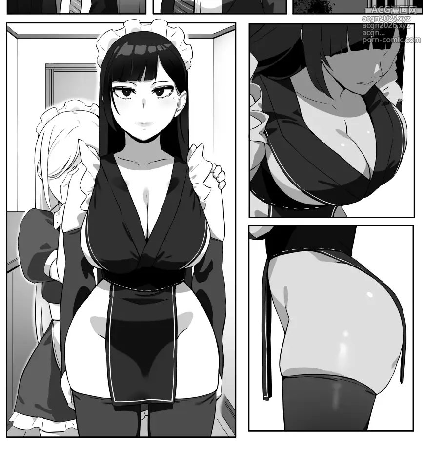 Page 6 of imageset ばっかんき