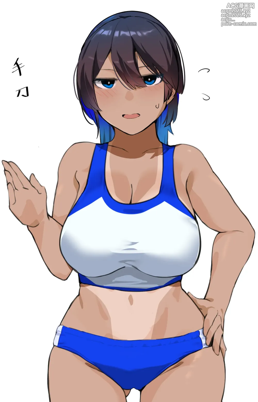 Page 8 of imageset ばっかんき