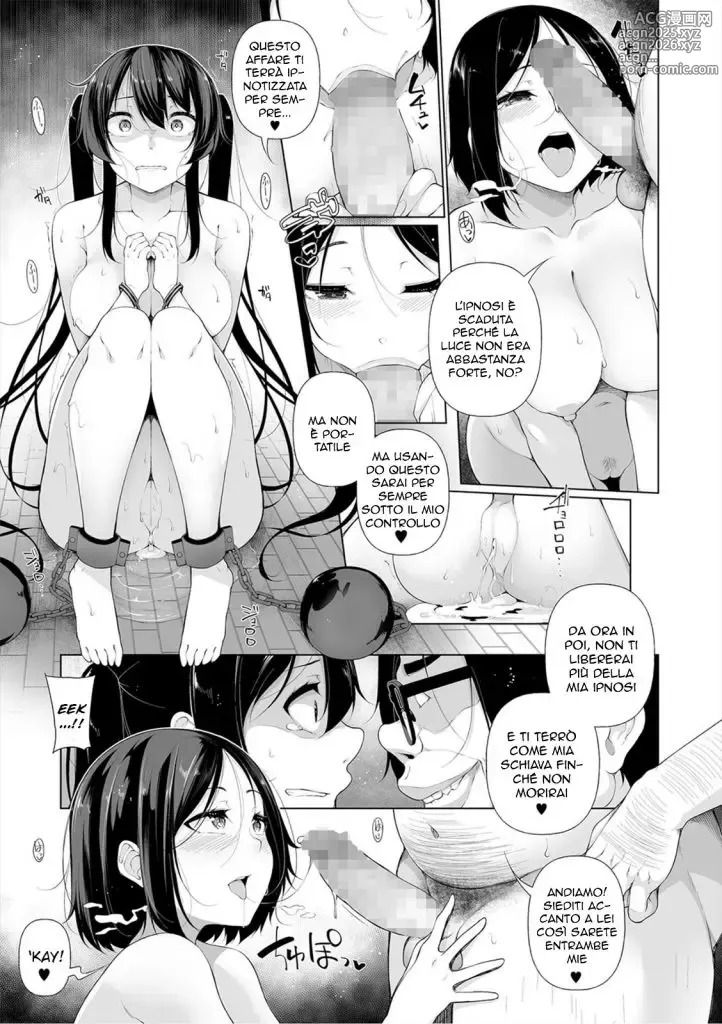 Page 184 of manga HYPNO BLINK Ver.1.0