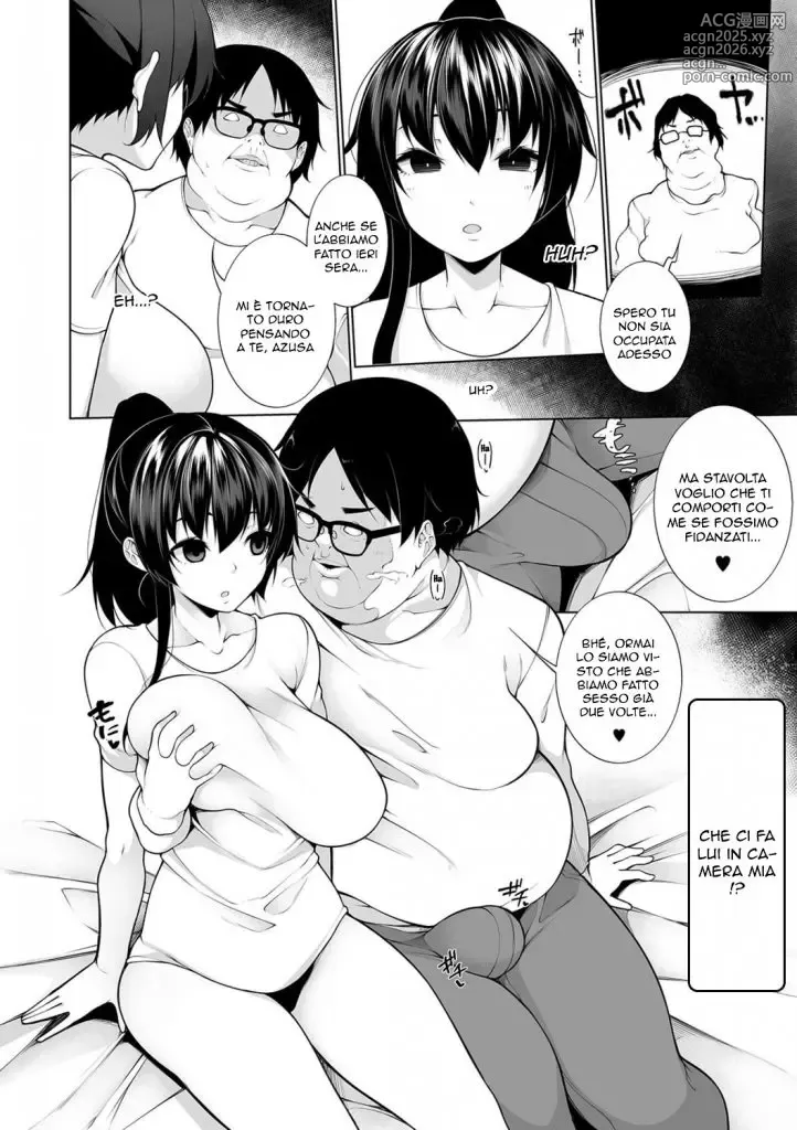 Page 39 of manga HYPNO BLINK Ver.1.0