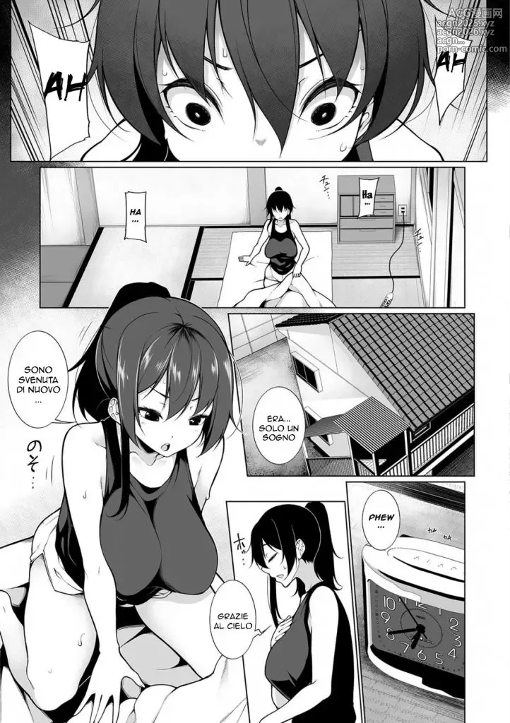 Page 54 of manga HYPNO BLINK Ver.1.0