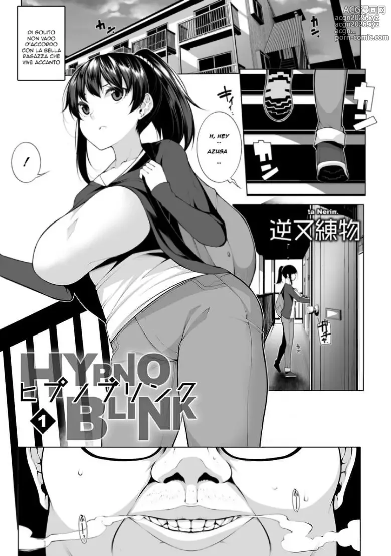 Page 10 of manga HYPNO BLINK Ver.1.0