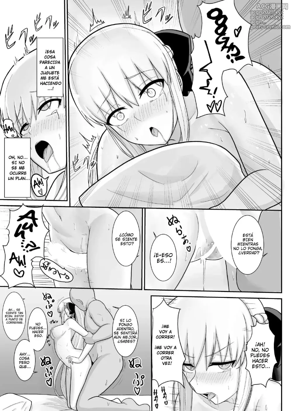 Page 12 of doujinshi Morgan Heika no Tokubetsu Ninmu