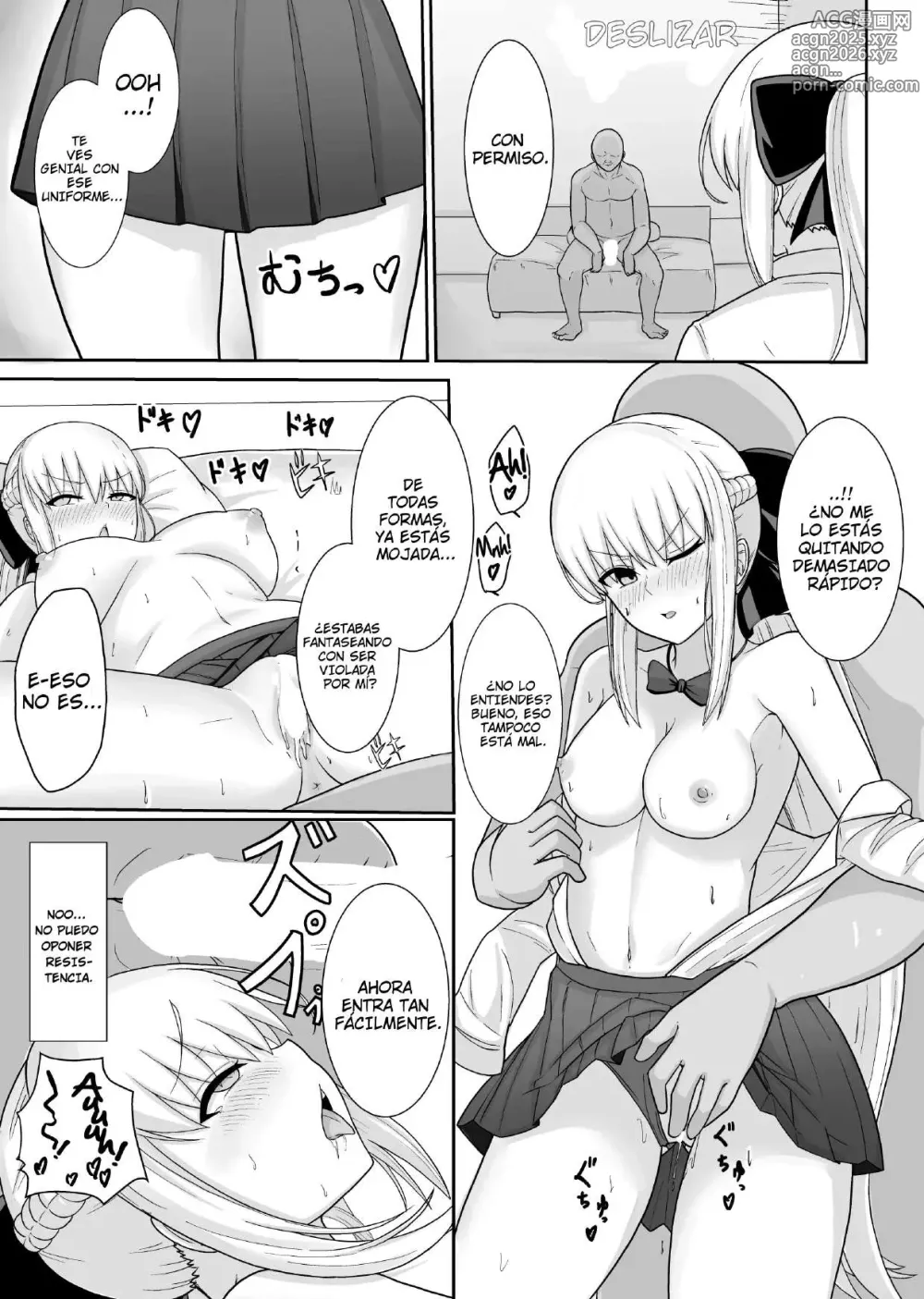 Page 14 of doujinshi Morgan Heika no Tokubetsu Ninmu